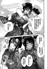 第 7 頁