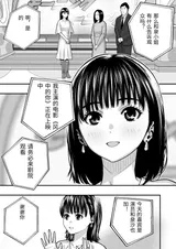 第 3 頁