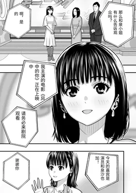 第 3 頁