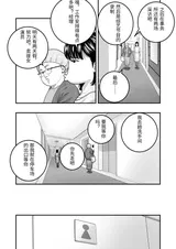 第 4 頁