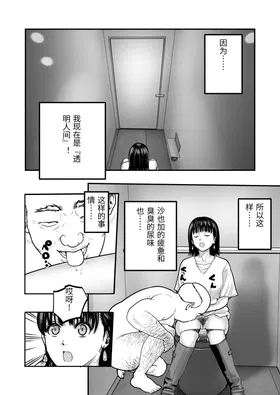 第 8 頁