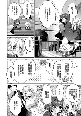 第 4 頁