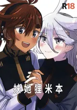 第 1 頁