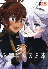第 2 頁