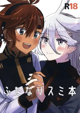 第 2 頁