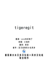 第 3 頁