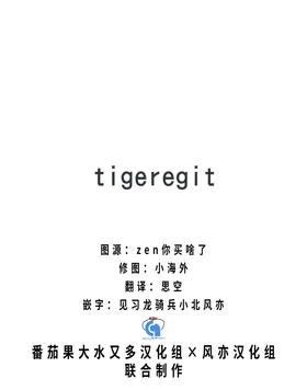 第 3 頁