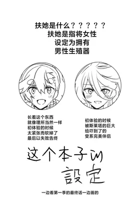 第 4 頁