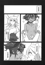 第 5 頁