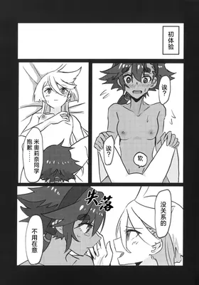 第 5 頁