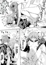 第 5 頁