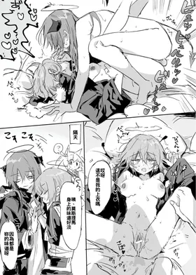第 5 頁