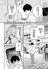 第 4 頁