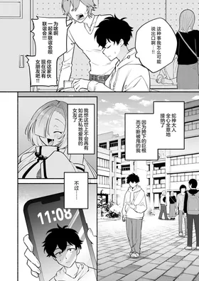 第 4 頁