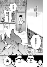 第 5 頁