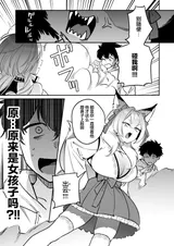 第 7 頁