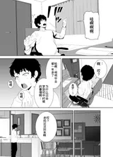 第 4 頁
