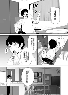 第 4 頁