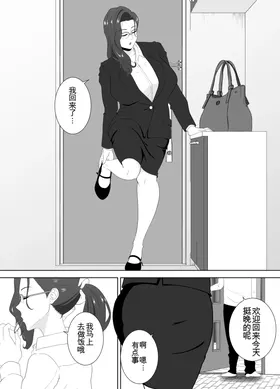 第 6 頁