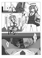 第 4 頁