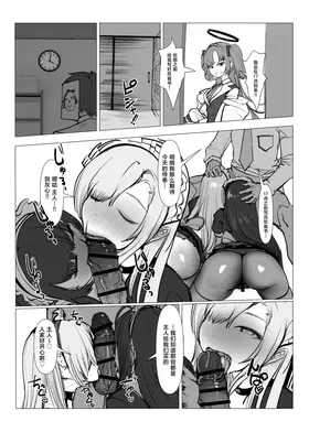 第 5 頁