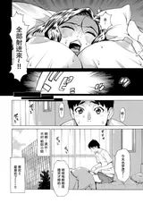 第 4 頁