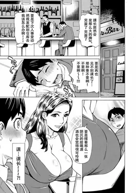 第 7 頁