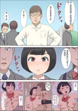 第 4 頁