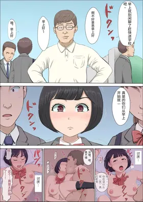 第 4 頁
