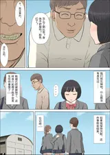 第 5 頁