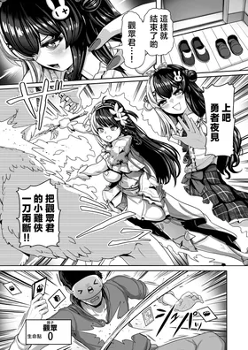 第 4 頁