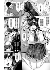 第 5 頁