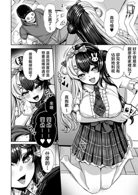 第 5 頁
