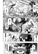 第 7 頁
