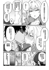第 3 頁