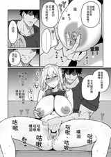 第 5 頁