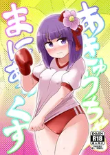 第 1 頁