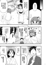 第 4 頁