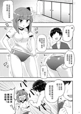 第 6 頁
