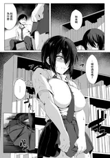 第 3 頁