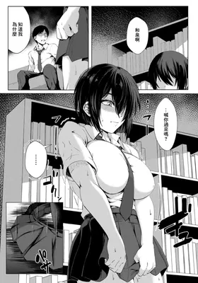 第 3 頁