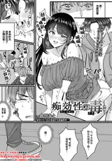 第 1 頁