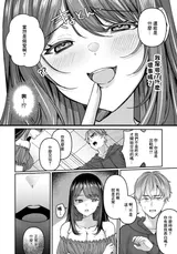 第 4 頁