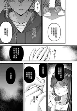 第 5 頁