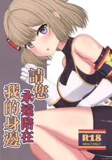 第 1 頁