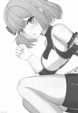 第 2 頁