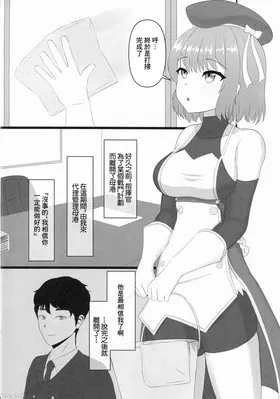第 3 頁