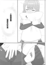 第 6 頁