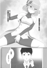 第 7 頁