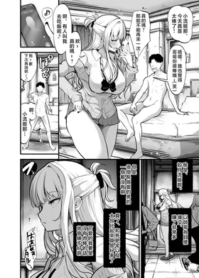 第 4 頁